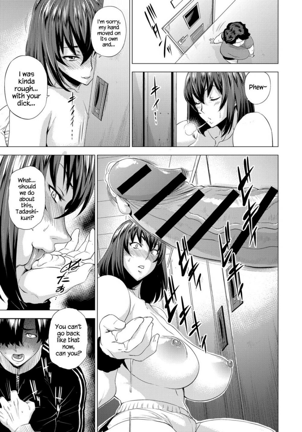 Hentai Manga Comic-Don't Get Caught-Read-11